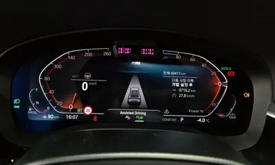 BMW Gran Turismo 2022, 49411 км, за 46900000 KRW - фото 8
