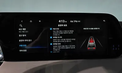 Hyundai Palisade 2023, 44386 км, за 36500000 KRW - фото 33
