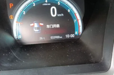 Honda Civic 2016, 33900 км, за 65620.8 CNY - фото 9