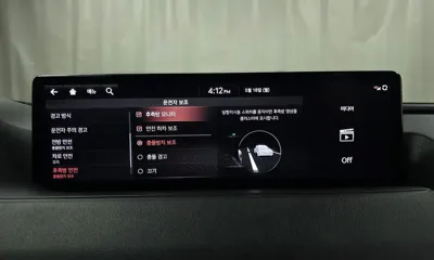 Genesis G80 2021, 87291 км, за 28500000 KRW - фото 28