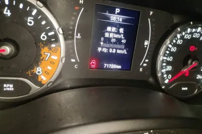 Jeep Renegade 2016, 71700 км, за 38952.36 CNY - фото 12