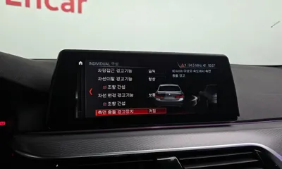 BMW 5-Series 2018, 166286 км, за 19800000 KRW - фото 15