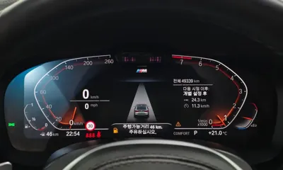BMW Gran Turismo 2023, 49339 км, за 52500000 KRW - фото 8