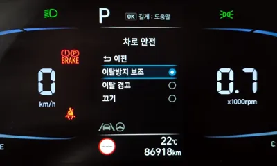 Hyundai Casper 2022, 86918 км, за 10600000 KRW - фото 31