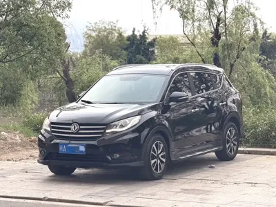 Fengguang Fengguang 580 · 2017 год