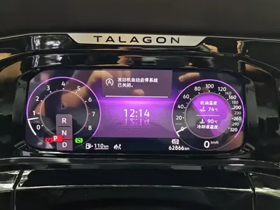 Volkswagen Talagon 2022, 62900 км, за 162800 CNY - фото 14
