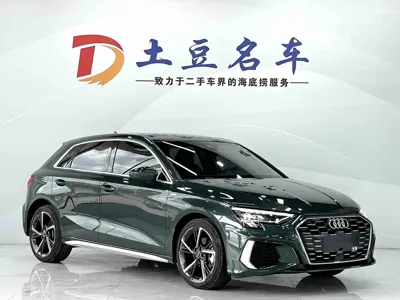 Audi A3 2023, 39800 км, за 153800 CNY