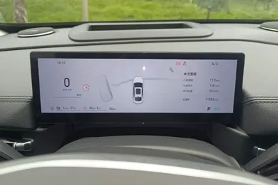 Geely Galaxy Galaxy A7 2025, 11100 км, за 99107.59 CNY - фото 19