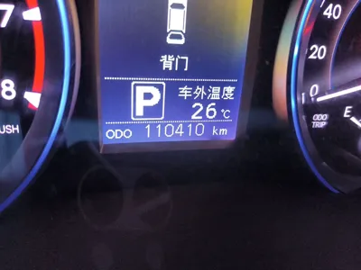 Toyota Highlander 2017, 110399 км, за 106444.92 CNY - фото 13