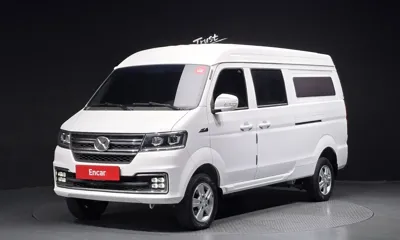 Xin yuan ET Van · 2023 год