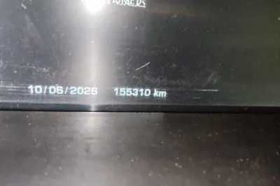 Land Rover Range Rover Sport 2014, 155300 км, за 194965.75 CNY - фото 11