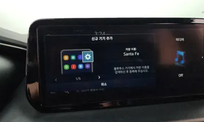 Hyundai Santafe 2021, 49562 км, за 27500000 KRW - фото 30