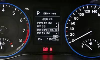 Hyundai Kona 2018, 110526 км, за 12200000 KRW - фото 16