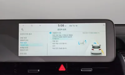 Hyundai Ioniq5 2022, 92486 км, за 28000000 KRW - фото 36