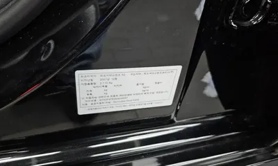 Mercedes-Benz E-Class 2022, 78362 км, за 33500000 KRW - фото 34