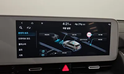 Hyundai Ioniq5 2023, 38643 км, за 31000000 KRW - фото 16
