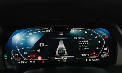 BMW X6 2021, 75225 км, за 61000000 KRW - фото 8