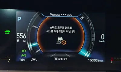 Hyundai Nexo 2020, 153036 км, за 12990000 KRW - фото 22