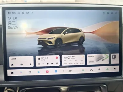 Leapmotor 零跑Lafa5 2025, 800 км, за 87000 CNY - фото 13