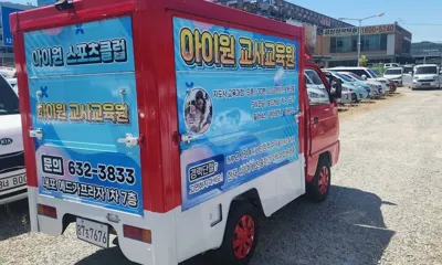 ChevroletGMDaewoo labo 2017, 76478 км, за 6200000 KRW - фото 6