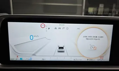Hyundai Ioniq6 2023, 32569 км, за 15470000 KRW - фото 8