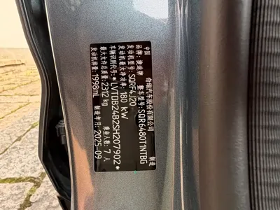 Jetour 捷途X70L 2025, 9400 км, за 109800 CNY - фото 14