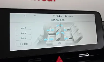 Hyundai Ioniq5 2024, 38639 км, за 33600000 KRW - фото 26