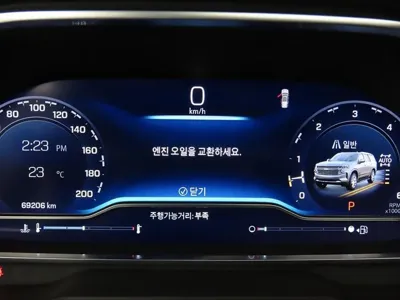 ChevroletGMDaewoo Tahoe 2023, 69205 км, за 63000000 KRW - фото 8
