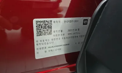 ChevroletGMDaewoo Trax 2024, 17652 км, за 28800000 KRW - фото 30