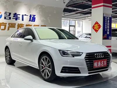 Audi A4L 2017, 130000 км, за 73800 CNY - фото 2