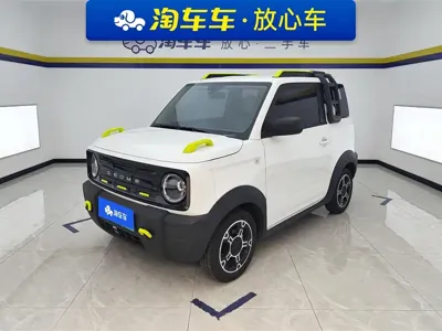 Galaxy Panda · 2025 год