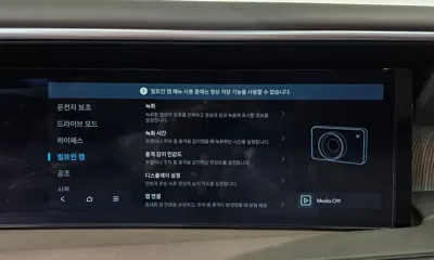 Hyundai Palisade 2025, 25716 км, за 47990000 KRW - фото 27