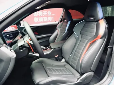 BMW M2 2025, 10000 км, за 548000 CNY - фото 8