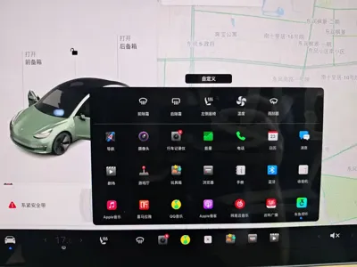 Tesla Model 3 2020, 88000 км, за 98000 CNY - фото 20