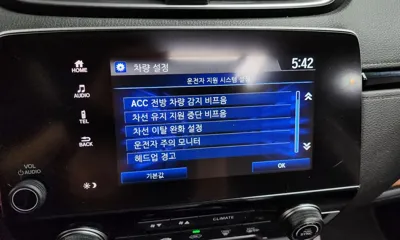 Honda CR-V 2019, 23010 км, за 26900000 KRW - фото 20