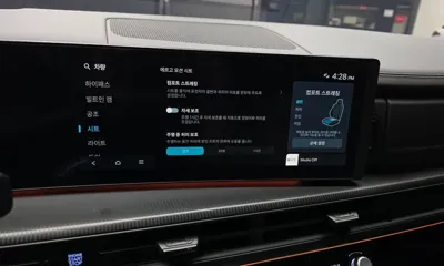 Hyundai Santafe 2024, 52759 км, за 39000000 KRW - фото 28
