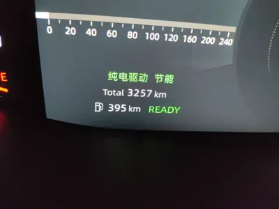 Changan CS55PLUS PHEV 2025, 3300 км, за 115290.45 CNY - фото 9