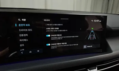 Hyundai Sonata 2025, 35880 км, за 28900000 KRW - фото 31