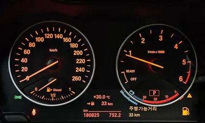 BMW X1 2016, 180825 км, за 12900000 KRW - фото 8