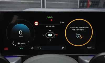 Hyundai Sonata 2024, 46801 км, за 25450000 KRW - фото 8