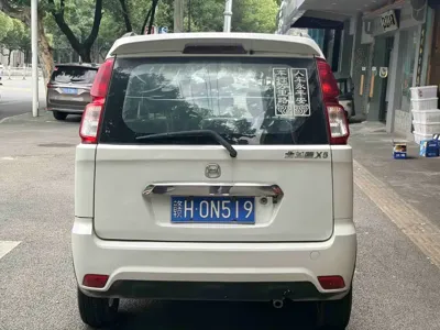 Suzuki Wagon R X5 2017, 80000 км, за 9800 CNY - фото 4
