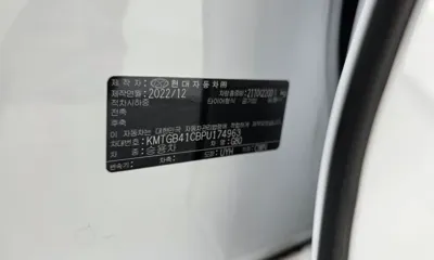 Genesis G80 2023, 38901 км, за 40400000 KRW - фото 31