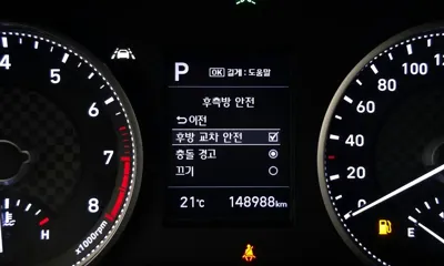 Hyundai Avante 2019, 148988 км, за 10100000 KRW - фото 19