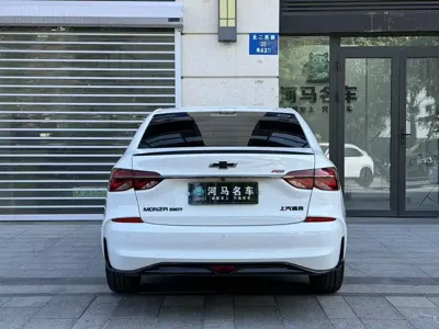 Chevrolet Monza 2021, 39000 км, за 53800 CNY - фото 11