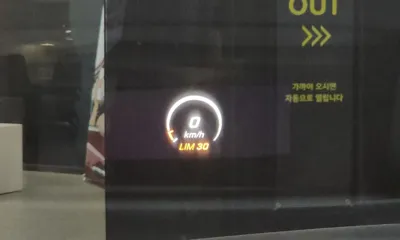 Mercedes-Benz S-Class 2017, 116329 км, за 48900000 KRW - фото 16