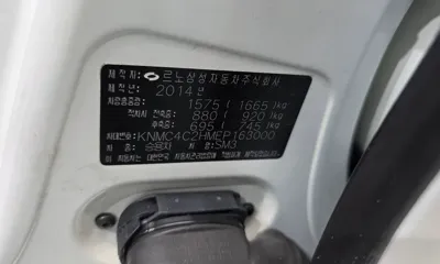 Renault-KoreaSamsung SM3 2014, 41759 км, за 3690000 KRW - фото 30