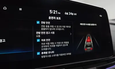 Hyundai Avante 2025, 29985 км, за 33500000 KRW - фото 37