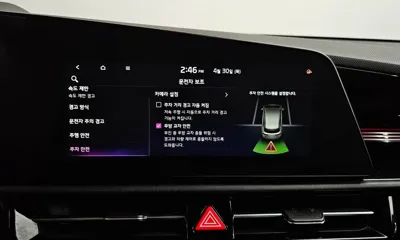 Kia Niro 2024, 63156 км, за 26500000 KRW - фото 34