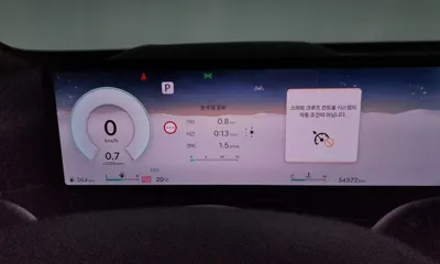 Genesis GV80 2024, 34972 км, за 57000000 KRW - фото 8