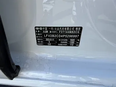 Volkswagen Golf 2023, 45000 км, за 125800 CNY - фото 18